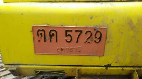 KOBELCO 200 MARK ///