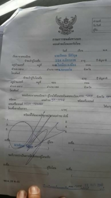 KOBELCO 200 MARK ///