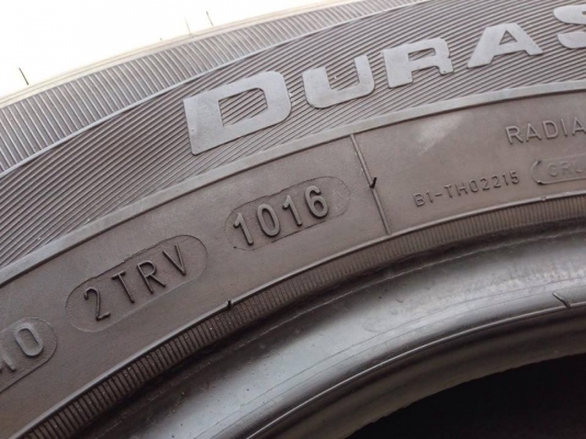 ยาง GOOD YEAR 205-70-15 ปี 16 ครบชุด 4 เส้น 6000 สภาพสวยๆไม่มีปะไม่บวมไม่กินข้าง ดอกยางเหลือเยอะเอาไปวิ่งกันใด้อีกยาวค่ะ