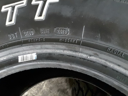 Cooper STT 31/10.5/15 ปี13 สภาพสวยๆ 1ชุด