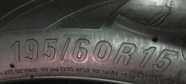 ยางป้ายแดง Maxxis 195-60-15 ปี16 ยางป้ายแดง Maxxis 195-60-15 ปี16