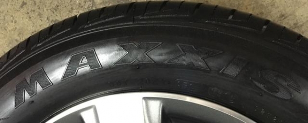 ยางป้ายแดง Maxxis 195-60-15 ปี16 ยางป้ายแดง Maxxis 195-60-15 ปี16