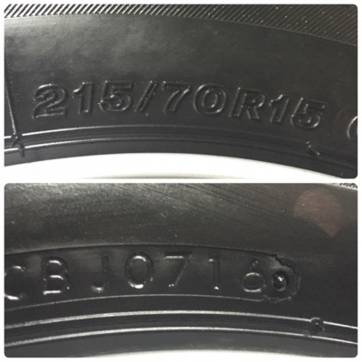 แม็กพร้อมยางป้ายแดง ISUZU 215-70-15 แม็กพร้อมยางป้ายแดง ISUZU 215-70-15