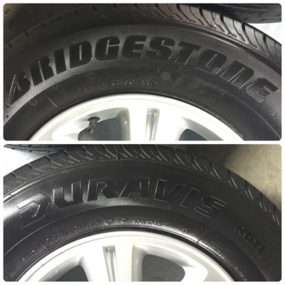 แม็กพร้อมยางป้ายแดง ISUZU 215-70-15 แม็กพร้อมยางป้ายแดง ISUZU 215-70-15