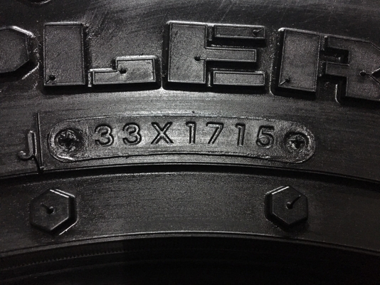 ยาง1คู่ 265-70-16 NITTO ญี่ปุ่นแท้ๆ ปี15 ยาง1คู่ 265-70-16 NITTO ญี่ปุ่นแท้ๆ ปี15