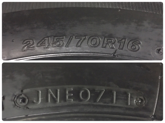 แม็กอีซูซุ ออนิวขอบ 16พร้อม ยาง 245-70-16 แม็กอีซูซุ ออนิวขอบ 16พร้อม ยาง 245-70-16