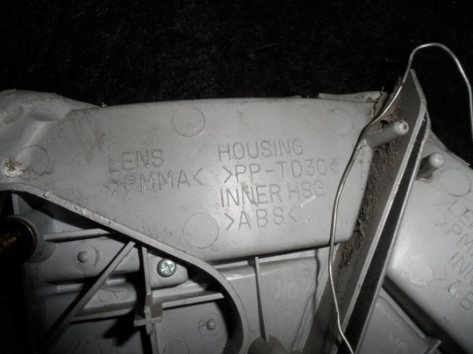 ขาย ทับทิบฝาท้าย  มิตซูบิชิ แลนเซอร์ ซีเค4 มือสอง Mitsubishi Lancer CK4 มือสอง ของแท้ นำเข้าจากญี่ปุ่น