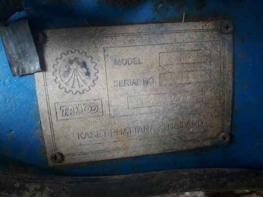 ขาย 270.000บาท เกษตร รุ่นปลดหนี้ ปี52 รองกระสอบ เช็คสภาพใหม่ พร้อมลงเกี่ยว