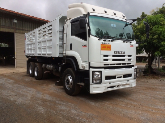 ขาย360ปี57