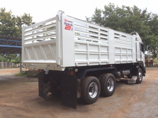 ขาย360ปี57 ขาย360ปี57