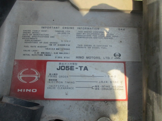 KOBELCO SK200-8 #YN11 เก่านอกสภาพสวยกริ๊บ KOBELCO SK200-8 #YN11 เก่านอกสภาพสวยกริ๊บ