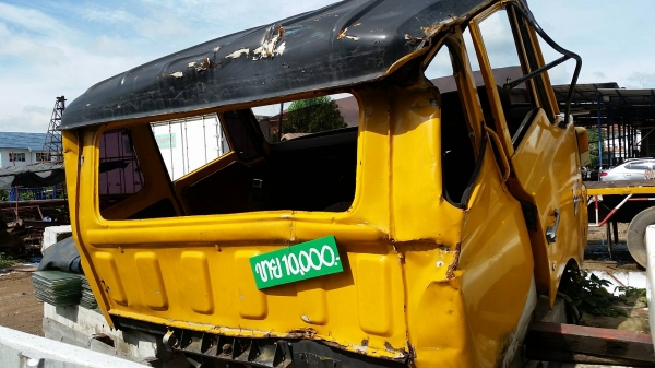 ขายหัว Hino / หัว Mitsu ขายหัว Hino / หัว Mitsu