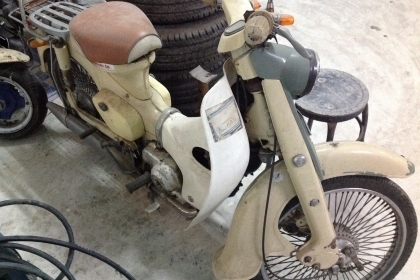 ขาย c100แท้ ขาย c100แท้