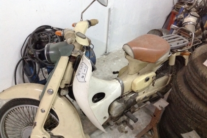 ขาย c100แท้ ขาย c100แท้