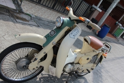 ขาย c100แท้