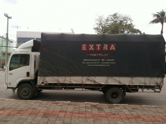 ขายรถบรรทุก isuzu nqr 175 แรง ยาว7เมตร กระบะยาว5. 5เมตร รถปี55 สภาพดีเอกสารถูกต้อง ขายรถบรรทุก isuzu nqr 175 แรง ยาว7เมตร กระบะยาว5. 5เมตร รถปี55 สภาพดีเอกสารถูกต้อง