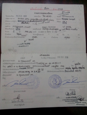 ขายคับ HINO 3H สองเพลาสโลว์เครื่องJOเทอร์โบอินเตอร์ติดเครน5ตันรถสวยพร้อมใช้