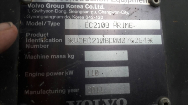 ขายรถแบคโฮ VOLVO EC210B เอกสารเล่มทะเบียน ราคา 1150000