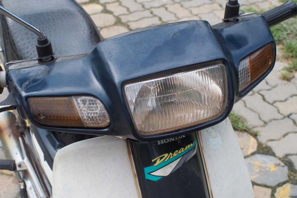 Honda Dream100 ปี38 สตาร์ทมือ