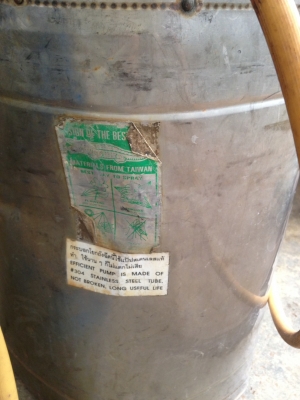 กรรไกรแท่นตัดเหล็ก made in western germany แม่แรง ถังฉีดยา กรรไกรแท่นตัดเหล็ก made in western germany แม่แรง ถังฉีดยา