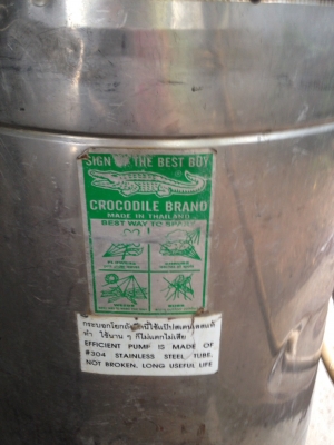 กรรไกรแท่นตัดเหล็ก made in western germany แม่แรง ถังฉีดยา กรรไกรแท่นตัดเหล็ก made in western germany แม่แรง ถังฉีดยา