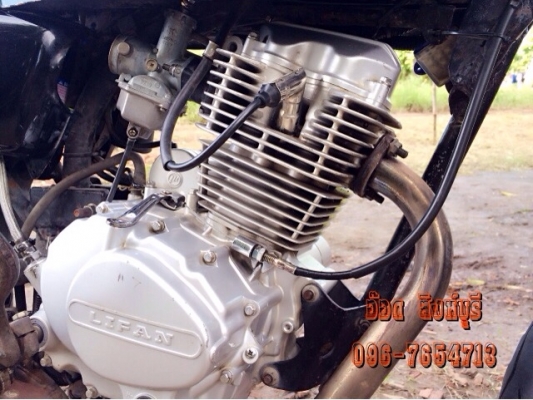 ขาย Jx เครื่องLifan200 แต่งสวยๆ อินวอย 14,500 ลดได้