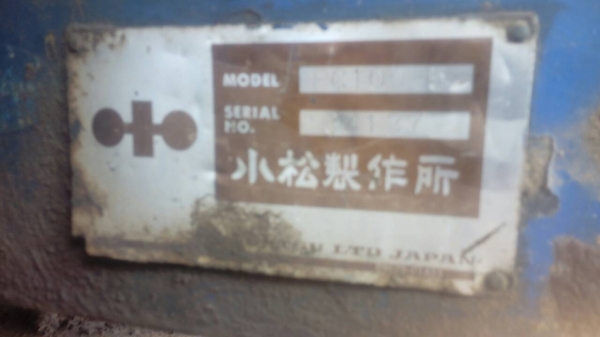 เเม็คโคร KOMATSU 100รุ่น5 สถาพใช้งานได้ เอกสารชื้อขาย  ราคา 315,000บ. สนใจติดต่อ 0835601591 หรือ 0903494058