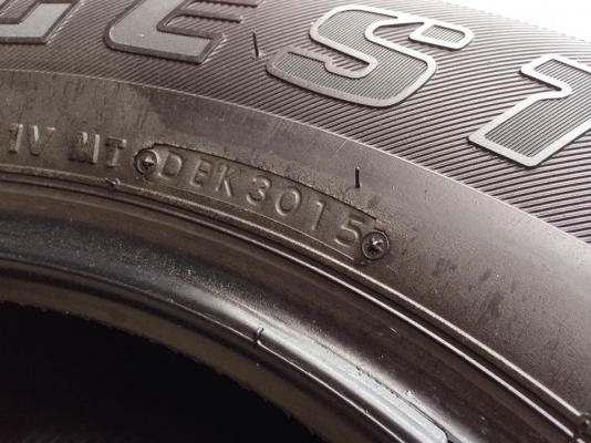 ยาง Bridgstone 245-70-16 ปี 15 ครบชุด 4 เส้น 7500  สภาพสวยๆไม่มีปะไม่บวมไม่กินข้าง ดอกยางเหลือเยอะเอาไปวิ่งกันใด้อีกยาวค่ะ