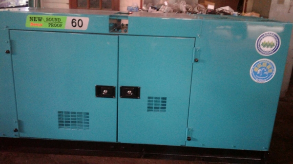 เครื่องปั่นไฟ 60KVA พร้อมเทเลอร์