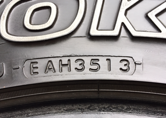 ยาง Yokohama 265 70 16 ปลายปี13 ดอกเต็ม ใช้กันยาว ราคาไม่แพง