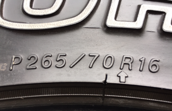 ยาง Yokohama 265 70 16 ปลายปี13 ดอกเต็ม ใช้กันยาว ราคาไม่แพง