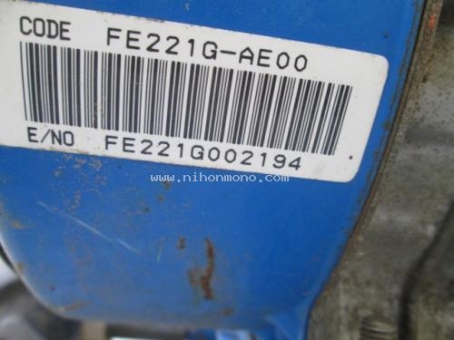 รถพรวนดินเดินตาม รหัสสินค้า : 80904290 ยี่ห้อ : OREC รุ่น : AR700
