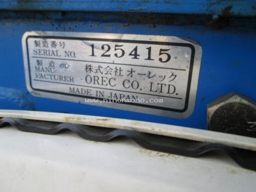 รถพรวนดินเดินตาม รหัสสินค้า : 80904290 ยี่ห้อ : OREC รุ่น : AR700