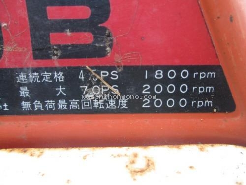 รถพรวนดินเดินตาม รหัสสินค้า : 80904286 ยี่ห้อ : MAMETORA รุ่น : DMC700