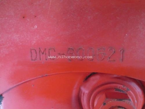 รถพรวนดินเดินตาม รหัสสินค้า : 80904286 ยี่ห้อ : MAMETORA รุ่น : DMC700