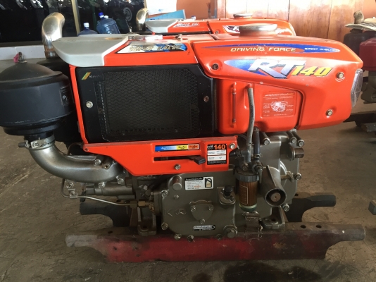 ขายเครื่องคูโบต้า RT140 di มือสอง สภาพดี พร้อมใช้งาน. ขายราคา. 33500 บาท อยู่ จ. กำแพงเพชรค่ะ.  สนใจโทร 087-5266011. ต่างจังหวัดจัดส่งได้ค่ะ