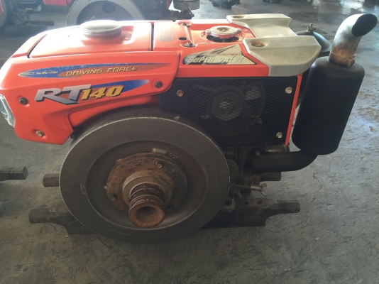 ขายเครื่องคูโบต้า RT140 di มือสอง สภาพดี พร้อมใช้งาน. ขายราคา. 33500 บาท อยู่ จ. กำแพงเพชรค่ะ.  สนใจโทร 087-5266011. ต่างจังหวัดจัดส่งได้ค่ะ