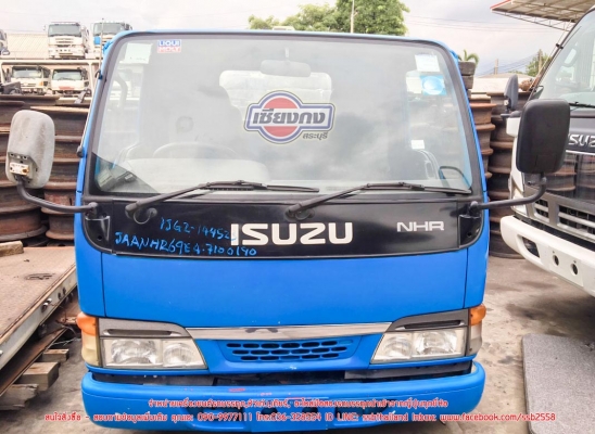 ขายหัวเก๋ง ISUZU NHR
