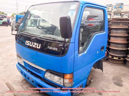 ขายหัวเก๋ง ISUZU NHR