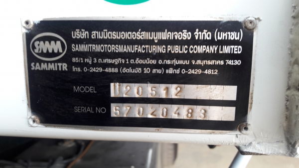 ขาย ISUZU 360 ปี57 แม่+ลูก สวยขั้นเทพ ใช้น้อย รถสวยไม่มีที่ติเหมือนรถใหม่เลยครับ ใช้น้อย มีสองพ่วงครับ ขาย ISUZU 360 ปี57 แม่+ลูก สวยขั้นเทพ ใช้น้อย รถสวยไม่มีที่ติเหมือนรถใหม่เลยครับ ใช้น้อย มีสองพ่วงครับ