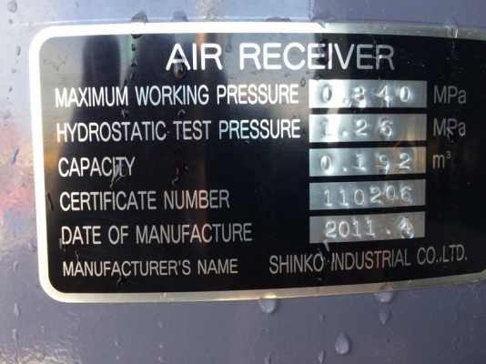 Denyo DIS685ESS-D Dry Air ปี 2011 ใช้งานแค่ 638 ชม. ลม 7 บาร์ จากญี่ปุ่น สวยมาก ๆ ครับ Denyo DIS685ESS-D Dry Air ปี 2011 ใช้งานแค่ 638 ชม. ลม 7 บาร์ จากญี่ปุ่น สวยมาก ๆ ครับ