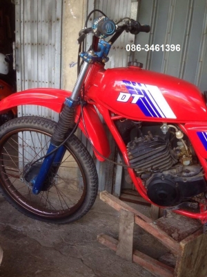 DT125  ขายแล้วครับ
