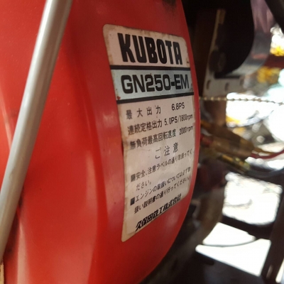 ขายรถบรรทุกตีนตะขาบยืนขับเก่านอก แทรคยาง บรรทุก300กิโล รถดีไม่พุเครื่องแรง พร้อมใช้งาน