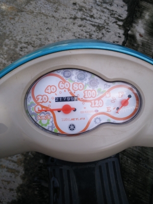 ฟีโอเล่