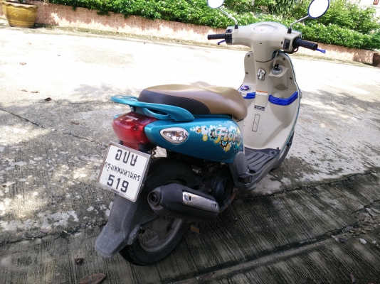 ฟีโอเล่