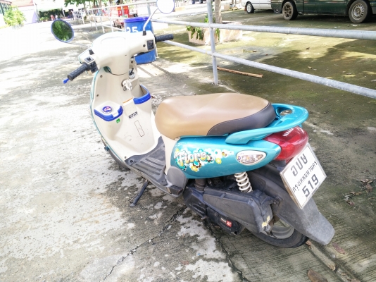 ฟีโอเล่