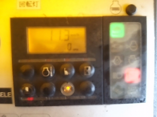 Vogele SUPER 2100 ปูได้ 9 เมตรพร้อมชุดต่อ นำเข้าจากญี่ปุ่น ถึงไทยเร็ว ๆ นี้