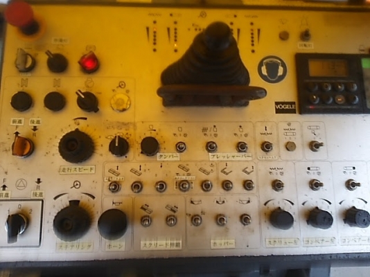 Vogele SUPER 2100 ปูได้ 9 เมตรพร้อมชุดต่อ นำเข้าจากญี่ปุ่น ถึงไทยเร็ว ๆ นี้