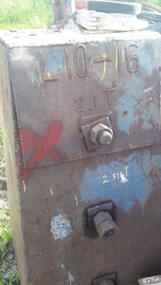 ลูกตุ๋ม ถ่วงปั้นจั่น มีสองลูก  ลูกแรก   2.1ตัน สองจุดหนึ่งตัน     อีกลูก   340 กิโล