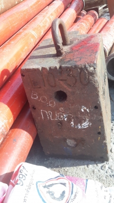 ลูกตุ๋ม ถ่วงปั้นจั่น มีสองลูก  ลูกแรก   2.1ตัน สองจุดหนึ่งตัน     อีกลูก   340 กิโล